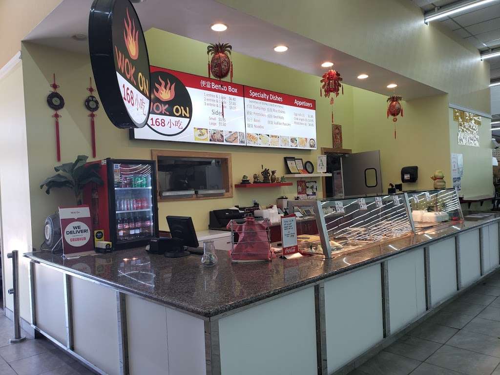 Wok On | 1127, 1920 W Broadway Rd #103, Mesa, AZ 85202, USA | Phone: (480) 245-6683