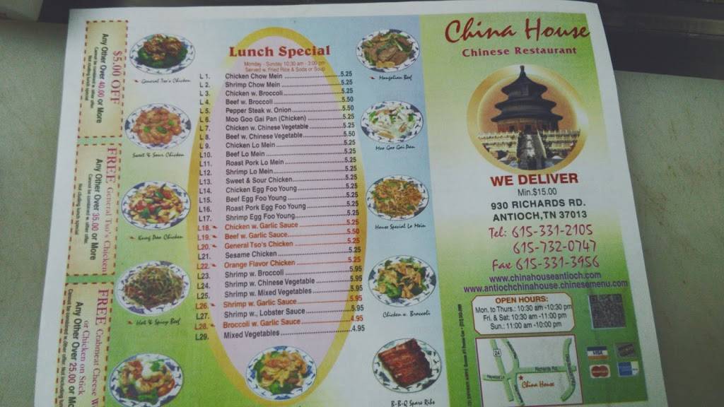 China House Restaurant | 930 Richards Rd, Antioch, TN 37013, USA | Phone: (615) 331-2105