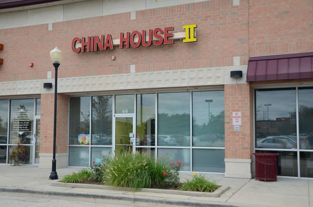 China House Restaurant | 44 S Weber Rd, Romeoville, IL 60446, USA | Phone: (815) 372-0182