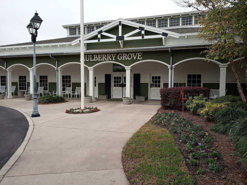 Mulberry Regional Rec Center | 8295 SE 165th Mulberry Ln, The Villages, FL 32162, USA | Phone: (352) 259-6040