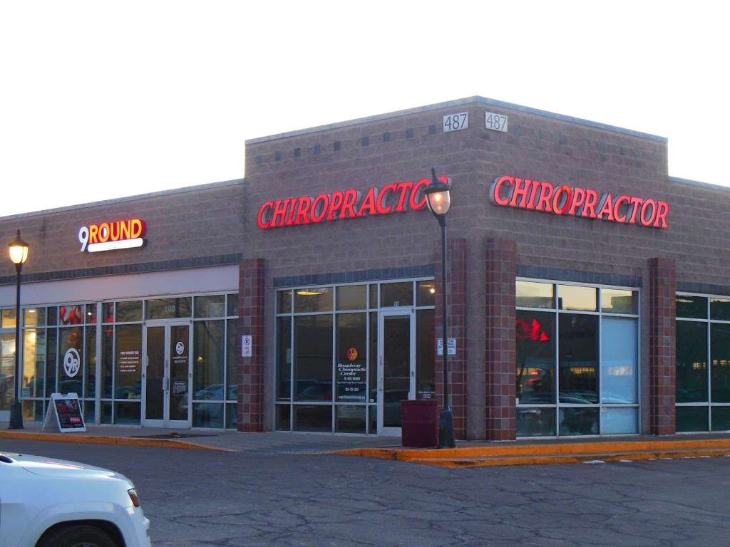 Broadway Chiropractic Center | 487 S Broadway Ste. 90, Denver, CO 80209, USA | Phone: (303) 733-3522