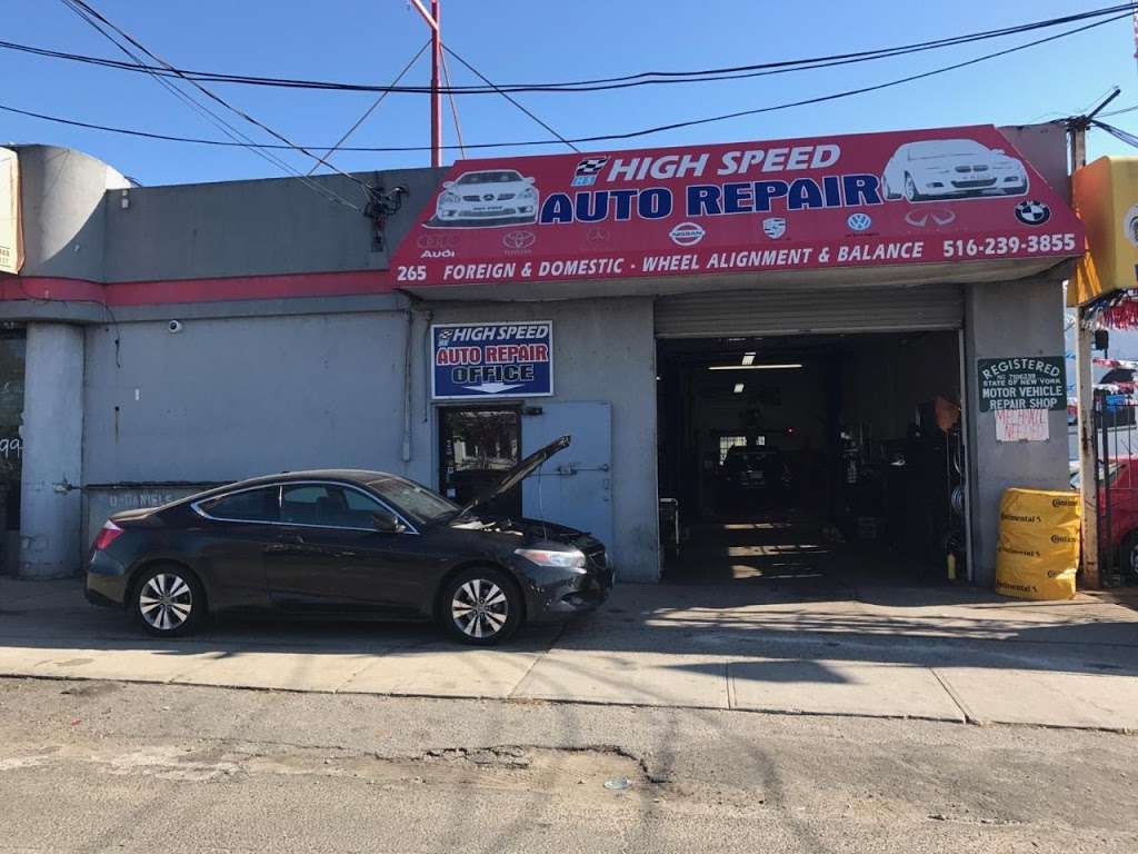 High Speed Auto Repair | 265 Burnside Ave, Lawrence, NY 11559, USA | Phone: (516) 239-3855