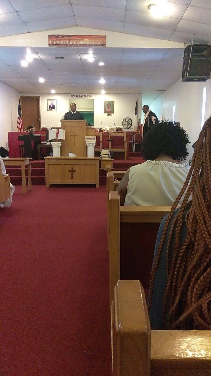 True Love Missionary Baptist | 3906 Penrose St #1639, St. Louis, MO 63107 | Phone: (314) 535-5020