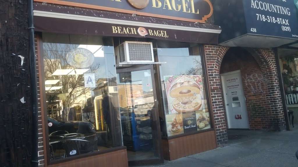 Beach Bagel | 438 Beach 129th St, Rockaway Park, NY 11694, USA | Phone: (718) 474-1512