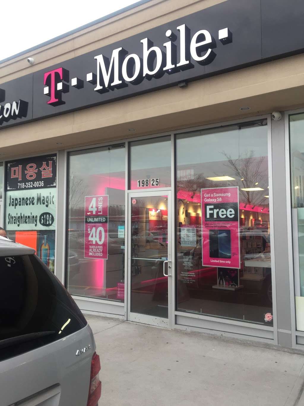 T-Mobile | 198-25 Horace Harding Expy, Fresh Meadows, NY 11365 | Phone: (347) 235-0825