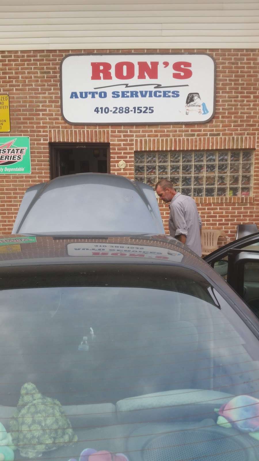 Rons Auto Services | 7899 Dundalk Ave, Baltimore, MD 21222, USA | Phone: (410) 288-1525