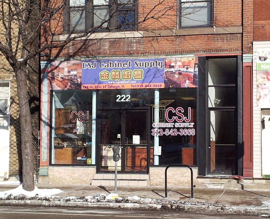 CSJ Cabinet Supply | 222 W 31st St, Chicago, IL 60616, USA | Phone: (312) 842-3668