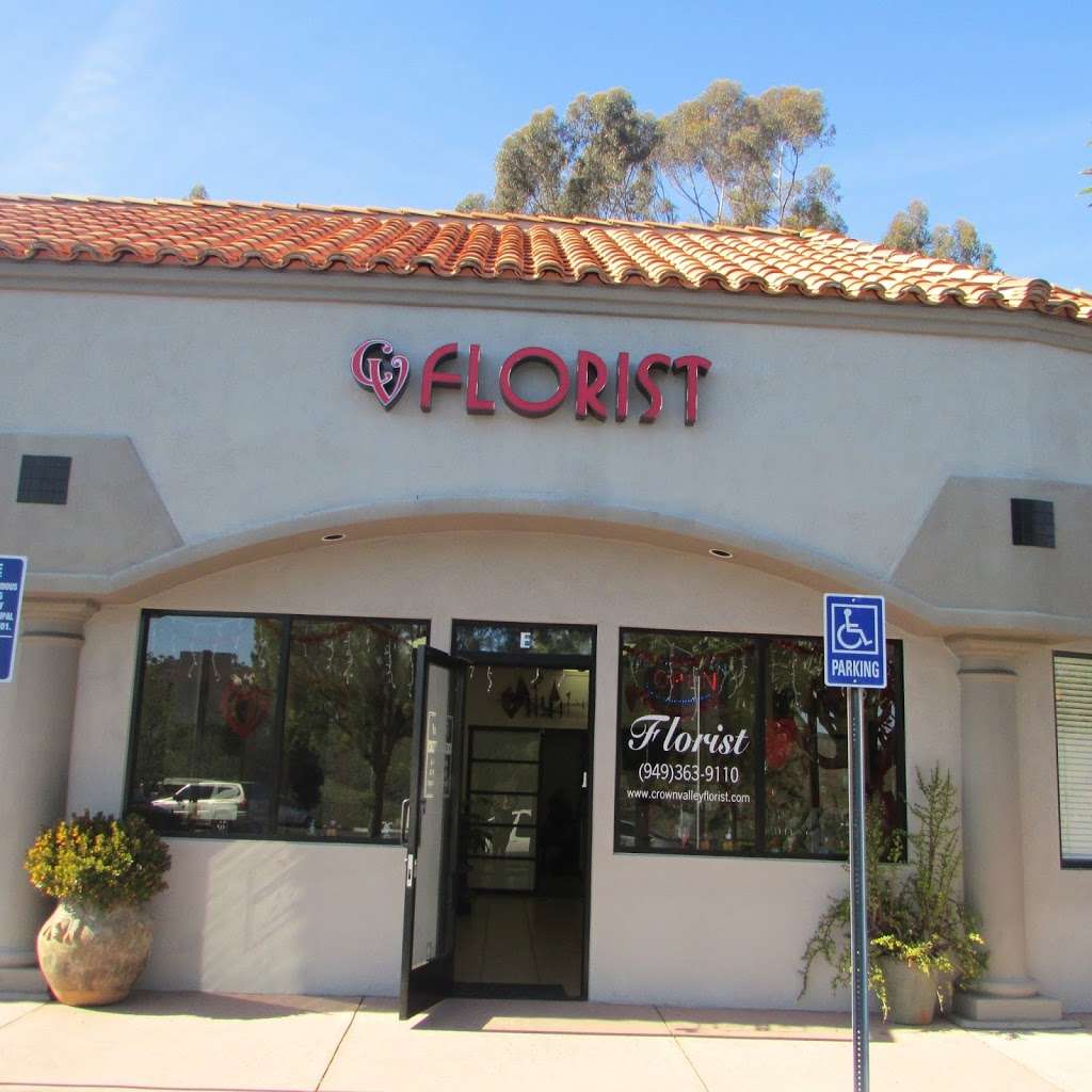 Crown Valley Florist | 31161 Niguel Rd e, Laguna Niguel, CA 92677, USA | Phone: (949) 363-9110