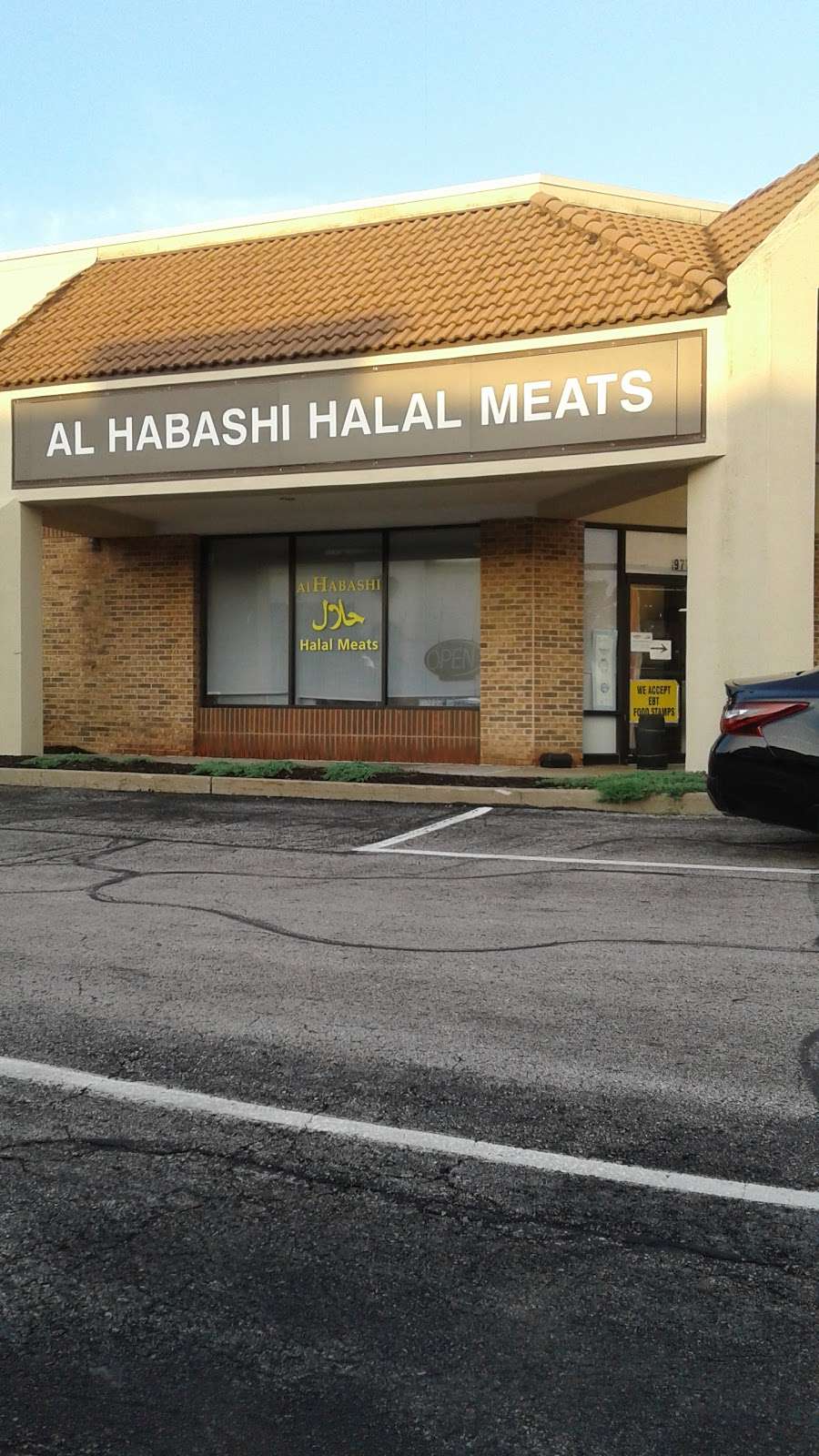 Al Habashi Halal Meats | 9776 Quivira Rd, Lenexa, KS 66215, USA | Phone: (913) 322-0011