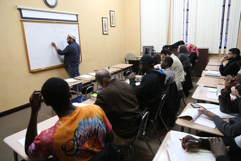 American Islamic College | 640 W Irving Park Rd, Chicago, IL 60613, USA | Phone: (773) 281-4700