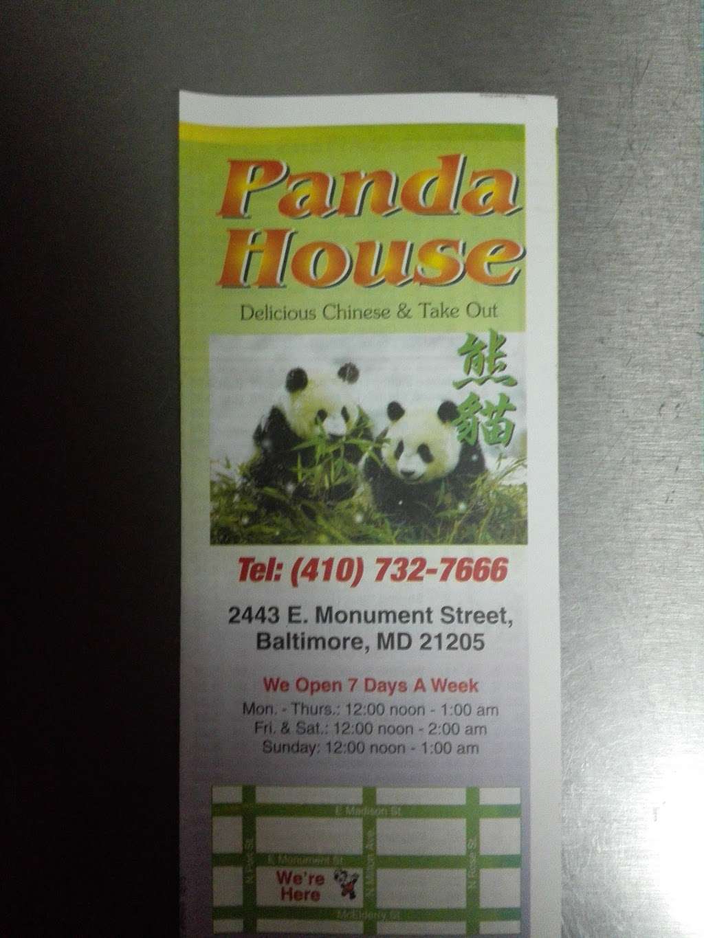 Panda Chinese & American Food | 2443 E Monument St, Baltimore, MD 21205, USA | Phone: (410) 732-7666