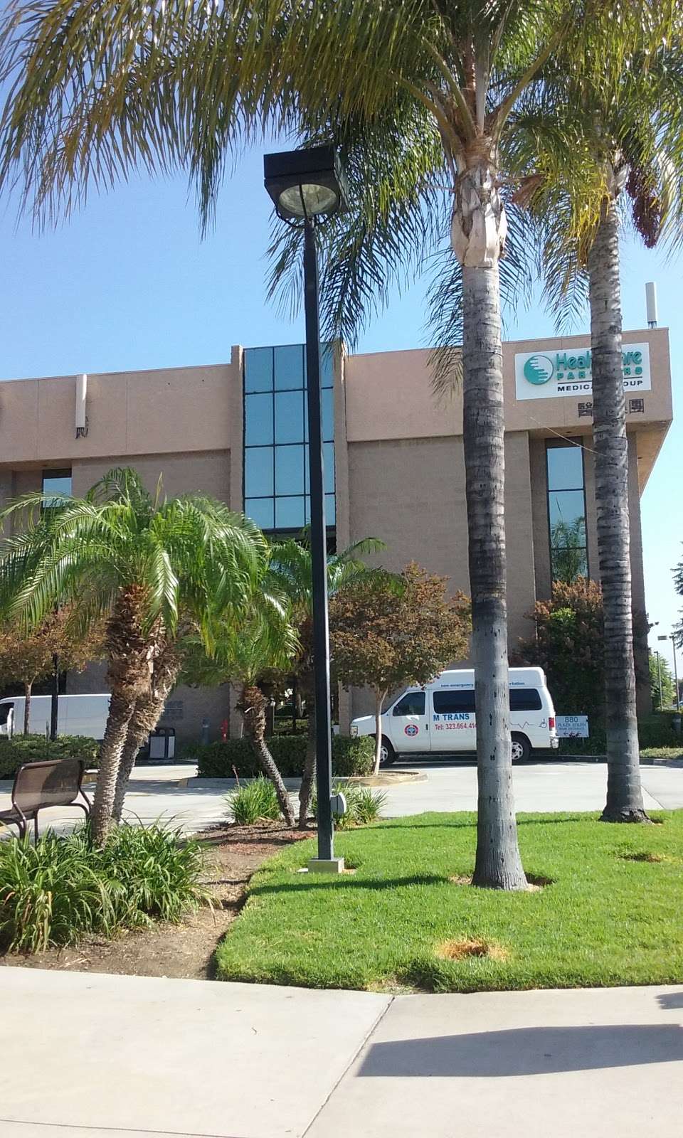 Healthcare Partners | 880 S Atlantic Blvd #101, Monterey Park, CA 91754, USA | Phone: (626) 281-6969