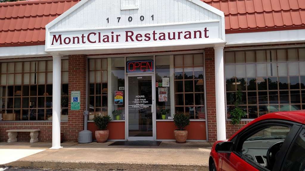 Montclair Family Restaurant | 17001 Dumfries Rd, Montclair, VA 22025, USA | Phone: (703) 221-4097