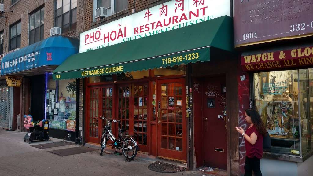 Phở Hoài | 1906 Avenue U, Brooklyn, NY 11229, USA | Phone: (718) 616-1233