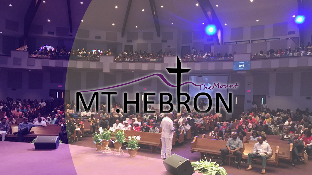 Mt. Hebron Missionary Baptist Church | 1233 Hwy 66, Garland, TX 75040 | Phone: (972) 276-5218