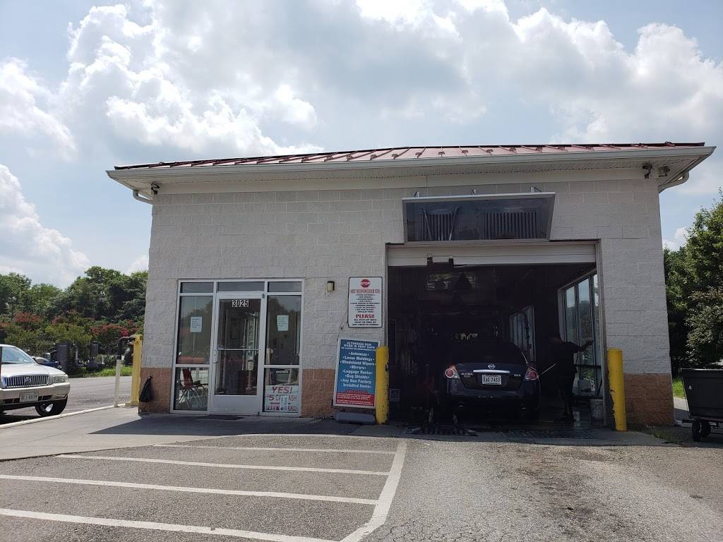 Q Q Express Car Wash | 3025 Mechanicsville Turnpike, Richmond, VA 23223, USA | Phone: (804) 644-4490