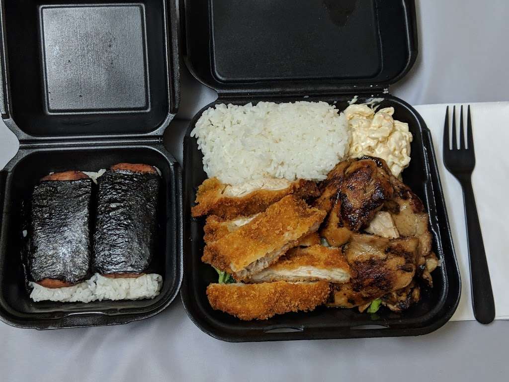 Ono Hawaiian BBQ | 10394 Sepulveda Blvd, Mission Hills, CA 91345, USA | Phone: (818) 617-0246