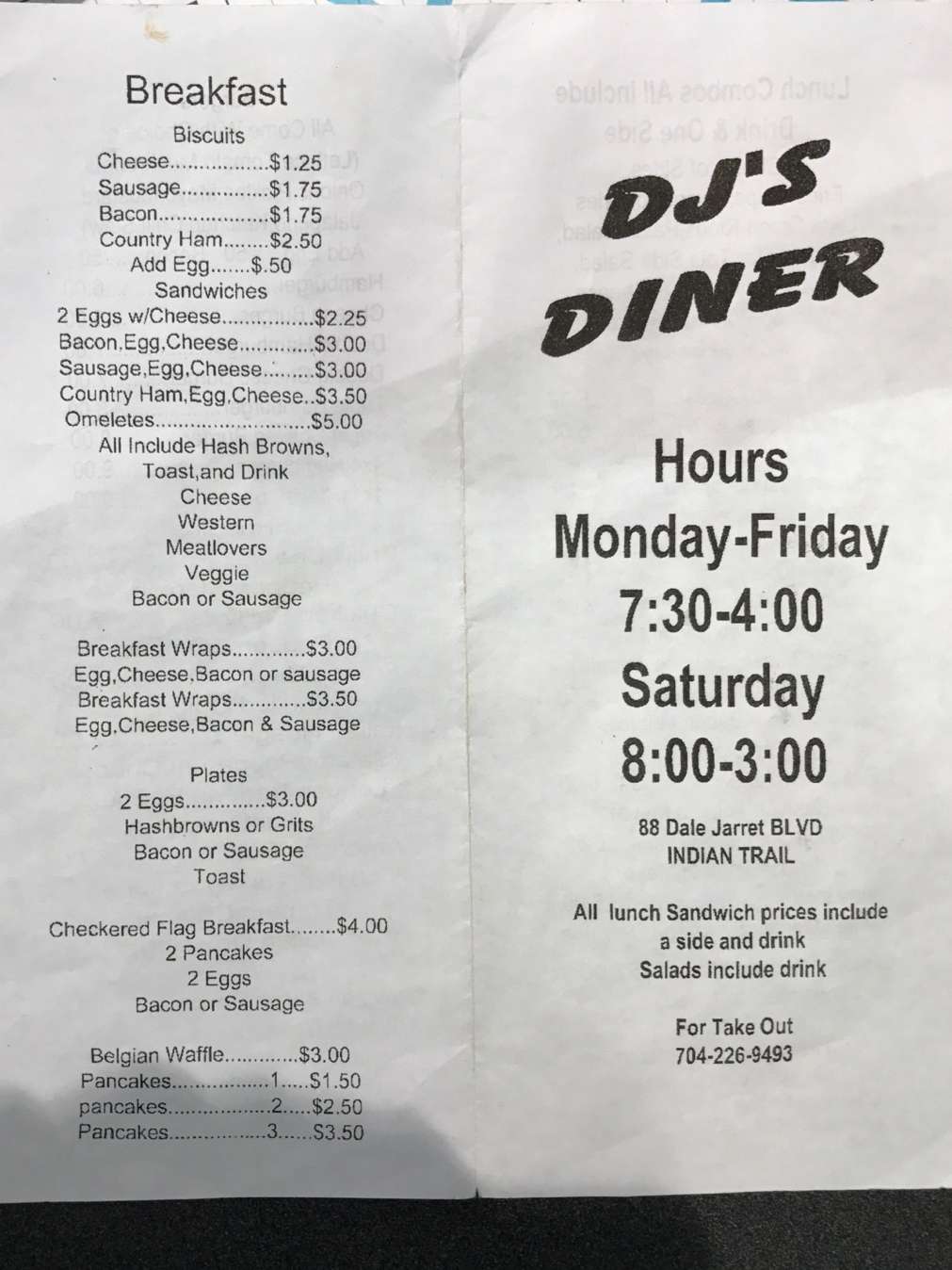 D Js Diner | 88 Dale Jarrett Blvd, Indian Trail, NC 28078 | Phone: (704) 226-9493