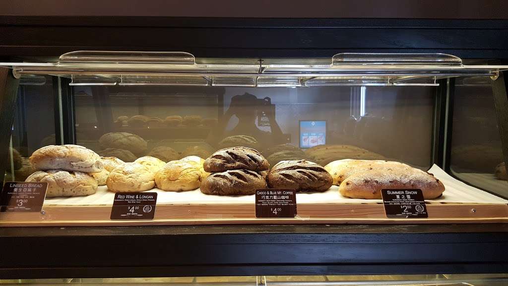 Duke Bakery | 15435 Jeffrey Rd #105, Irvine, CA 92618, USA | Phone: (949) 857-8887