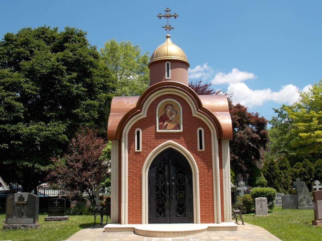 Chapel dedicated to the Myrrh-Streaming Montreal Iveron Icon of  | 4700-4916 North Capitol St NE, Washington, DC 20011, USA | Phone: (202) 726-3000