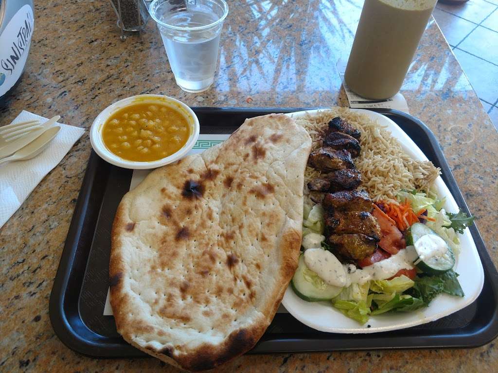 Dulles Kabob | 23520 Overland Dr, Sterling, VA 20166, USA | Phone: (703) 661-4300