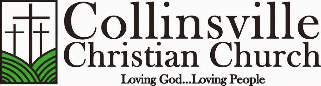 Collinsville Christian Church | 1825 W Union Pl, Collinsville, OK 74021, USA | Phone: (918) 724-1654