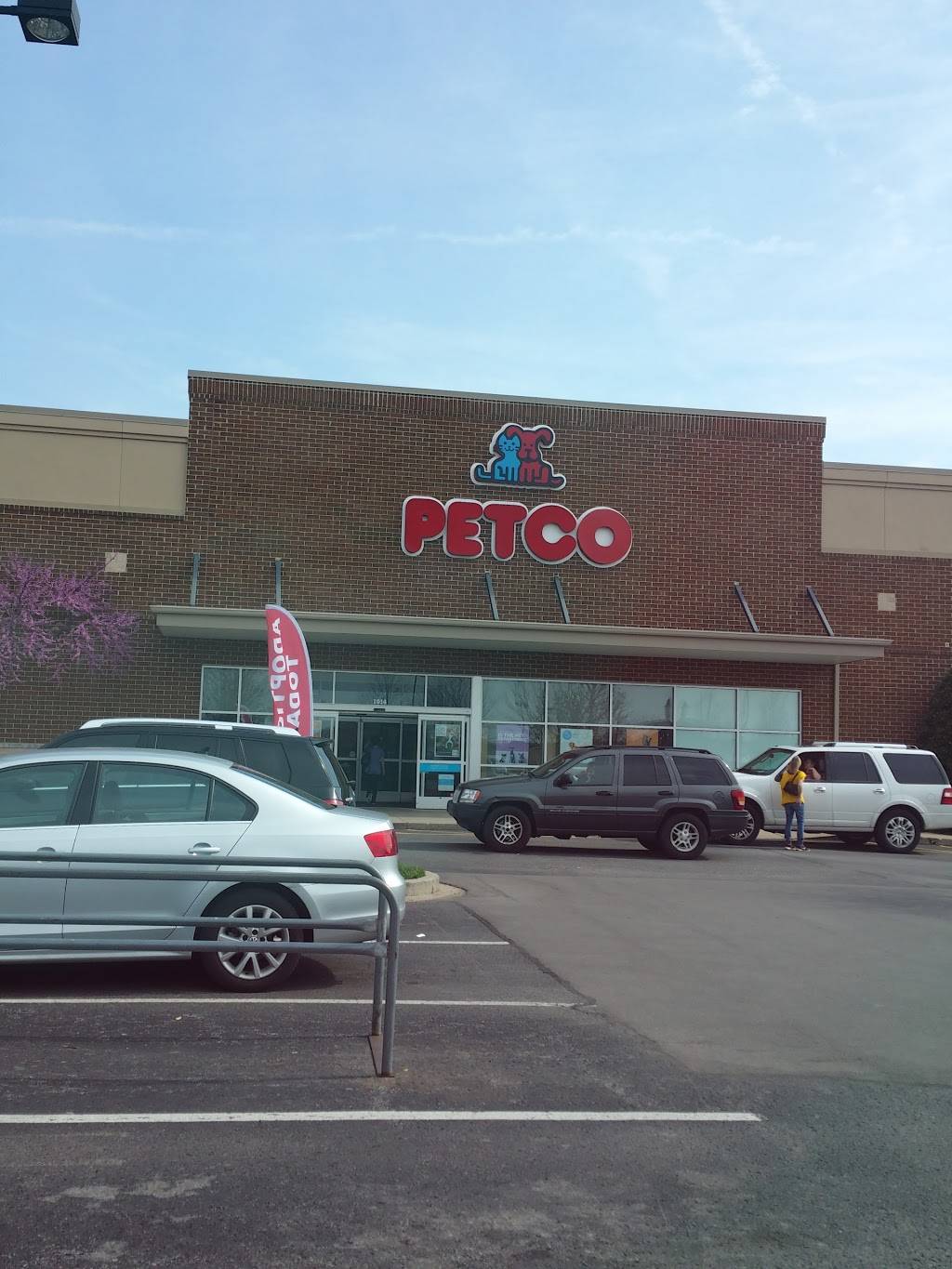 Petco | 1014 Glenbrook Way, Hendersonville, TN 37075, USA | Phone: (615) 826-2028