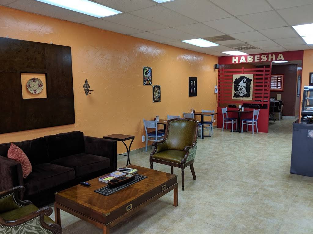 Habesha Ethiopian Coffee | 3315 Belt Line Rd, Garland, TX 75044, USA | Phone: (214) 566-3017