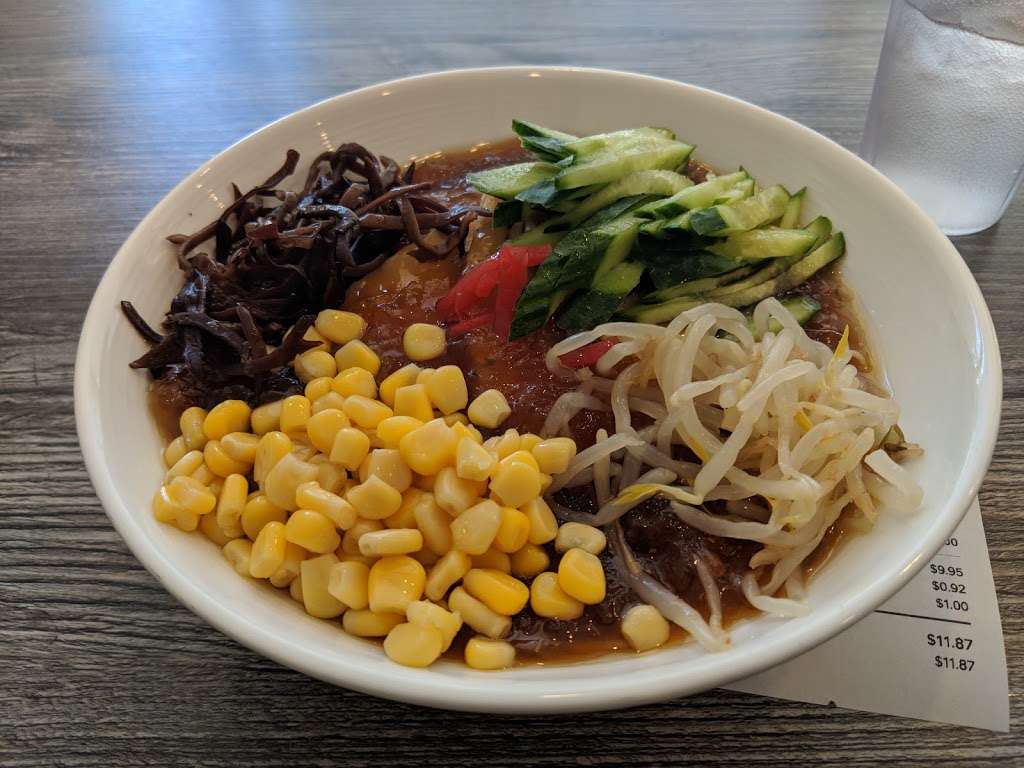 Ramen instant | 36488 Fremont Blvd, Fremont, CA 94536, USA | Phone: (510) 766-1117