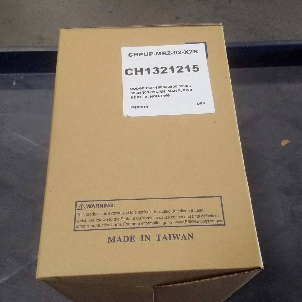 JC Auto Parts Corp | 10540 Pioneer Blvd, Santa Fe Springs, CA 90670, USA | Phone: (562) 888-4678