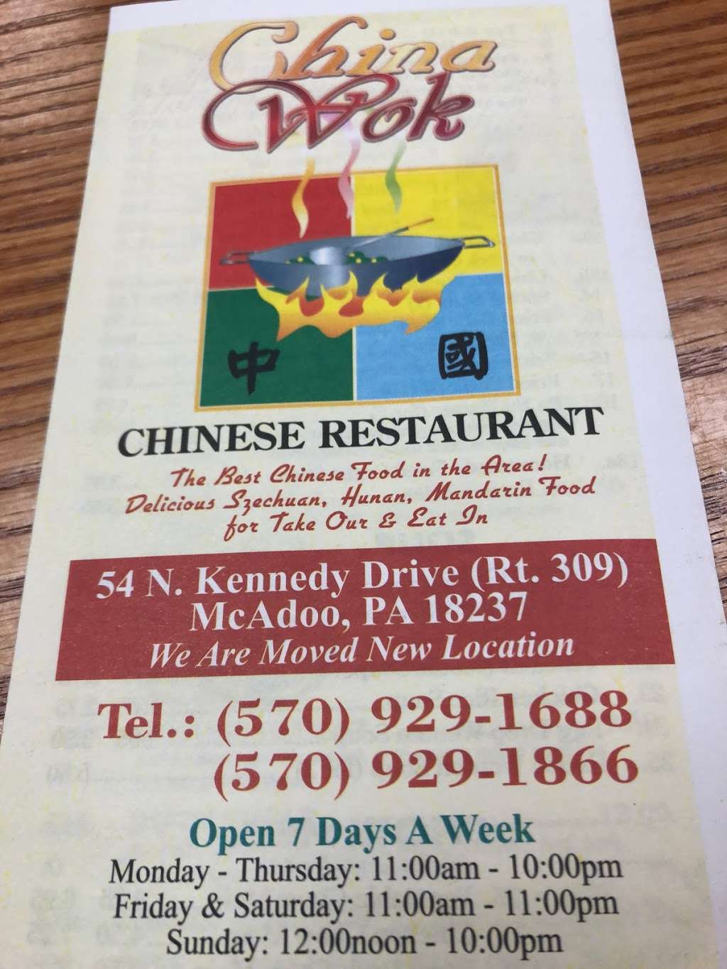 China Wok - 54 N Kennedy Dr, McAdoo, PA 18237