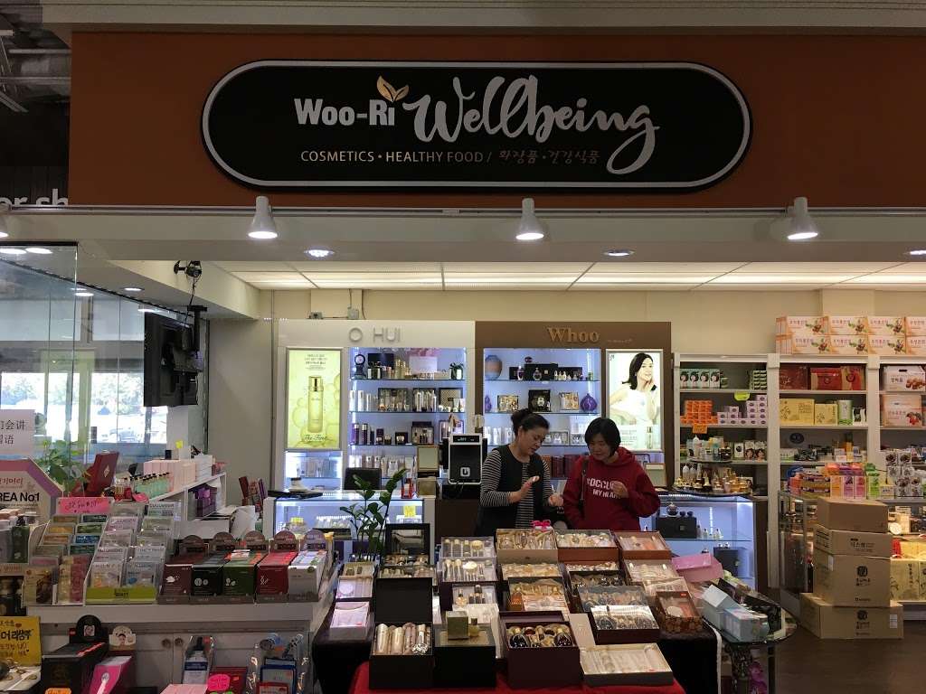 Woo-Ri Wellbeing | 206 Pegasus Ave, Northvale, NJ 07647 | Phone: (201) 762-3020