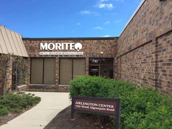 Moriteq USA Inc | 710 W Algonquin Rd, Arlington Heights, IL 60005 | Phone: (800) 466-1960