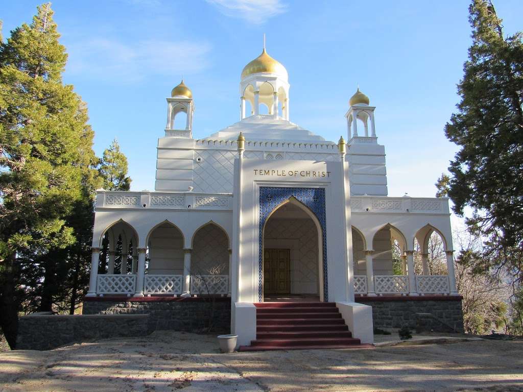 Mozumdar Temple | 865 Mozumdar Dr, Crestline, CA 92325