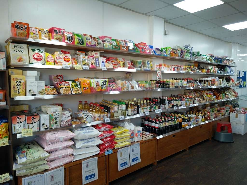 Atariya Foods Kingston | 44 Coombe Rd, Kingston upon Thames KT2 7AF, UK | Phone: 020 8547 9891