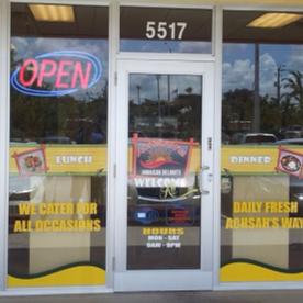 Achsahs Jamaican Restaurant | 5517 W Oakland Park Blvd, Lauderhill, FL 33313 | Phone: (954) 533-1843