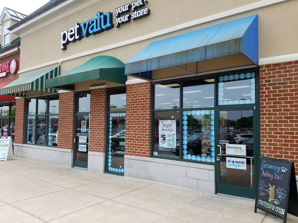 Pet Valu | 1308 Main Chapel Way, Gambrills, MD 21054, USA | Phone: (410) 451-1585