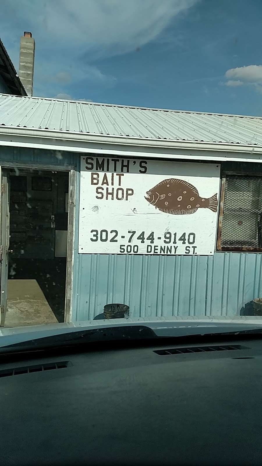 Smiths Bait Shop | 500 Denny St, Leipsic, DE 19901, USA | Phone: (302) 744-9140