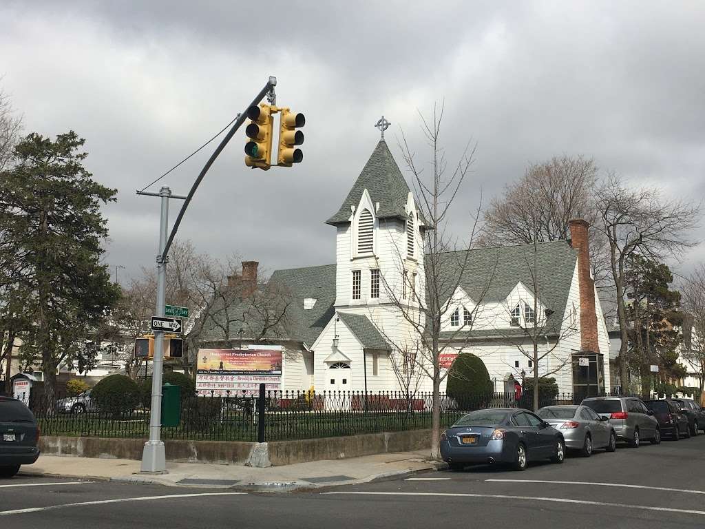 Homecrest Presbyterian Church | 1413 Avenue T, Brooklyn, NY 11229, USA | Phone: (718) 339-7709