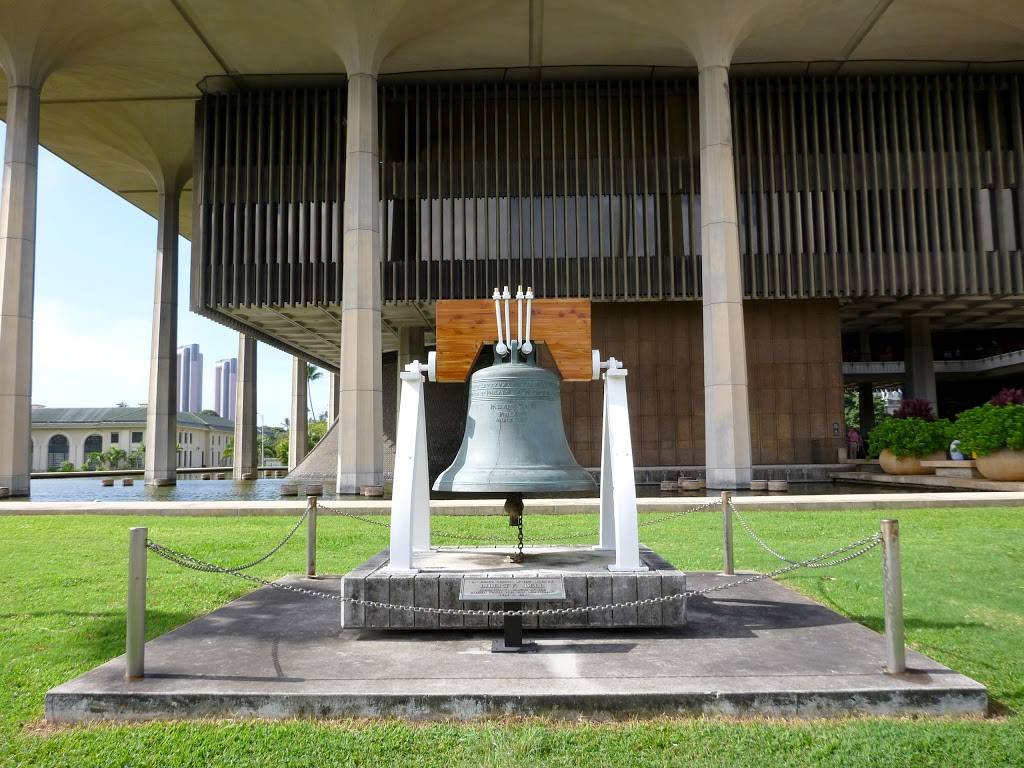Hawaiʻi State Capitol | 415 S Beretania St, Honolulu, HI 96813, USA | Phone: (808) 587-0478