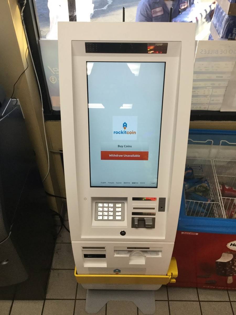 RockItCoin Bitcoin ATM | 416 S Harbor Blvd, Fullerton, CA 92832, USA | Phone: (888) 702-4826