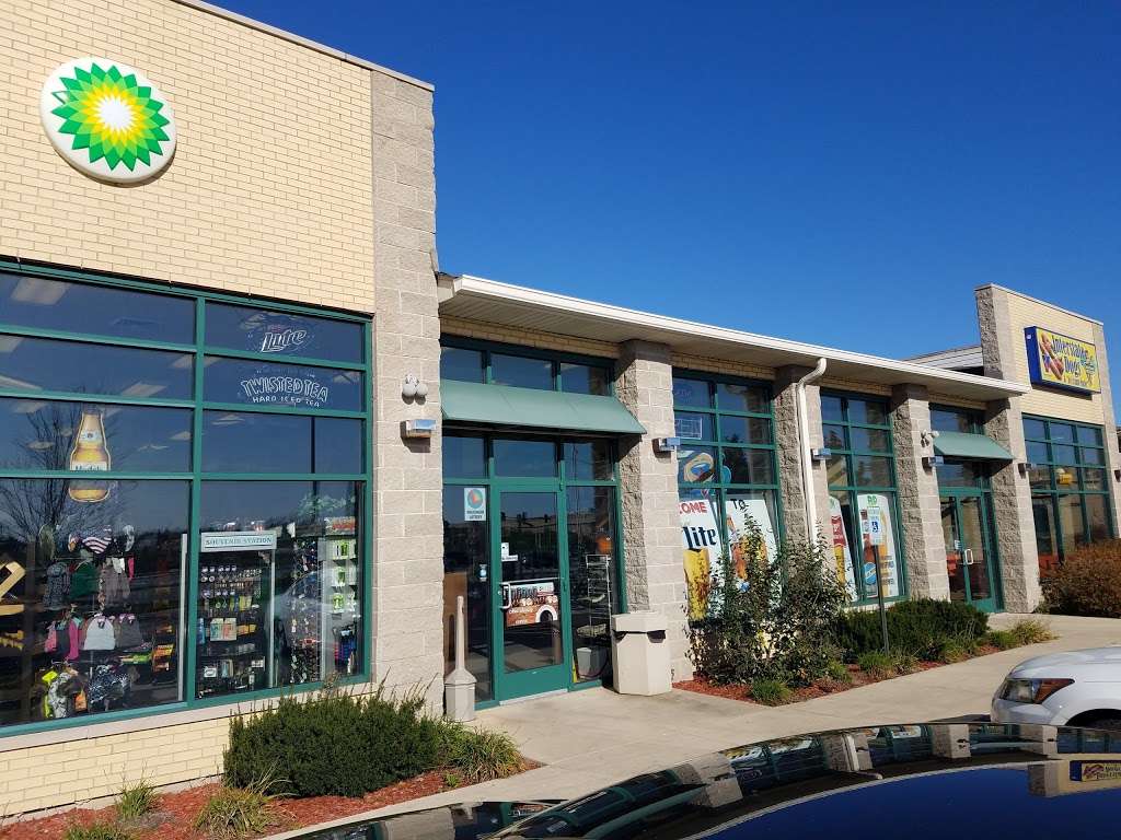 ATM (BP Food Shop) | 12120 75th St, Kenosha, WI 53142, USA
