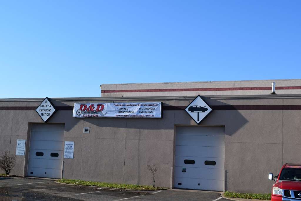 D&D Automotive Repair Dulles | 44827 Old Ox Rd A1, Sterling, VA 20166, USA | Phone: (571) 512-6093