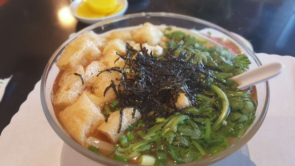 Han Nam Udon & Sushi | 12942 Galway St A, Garden Grove, CA 92841 | Phone: (714) 539-5343