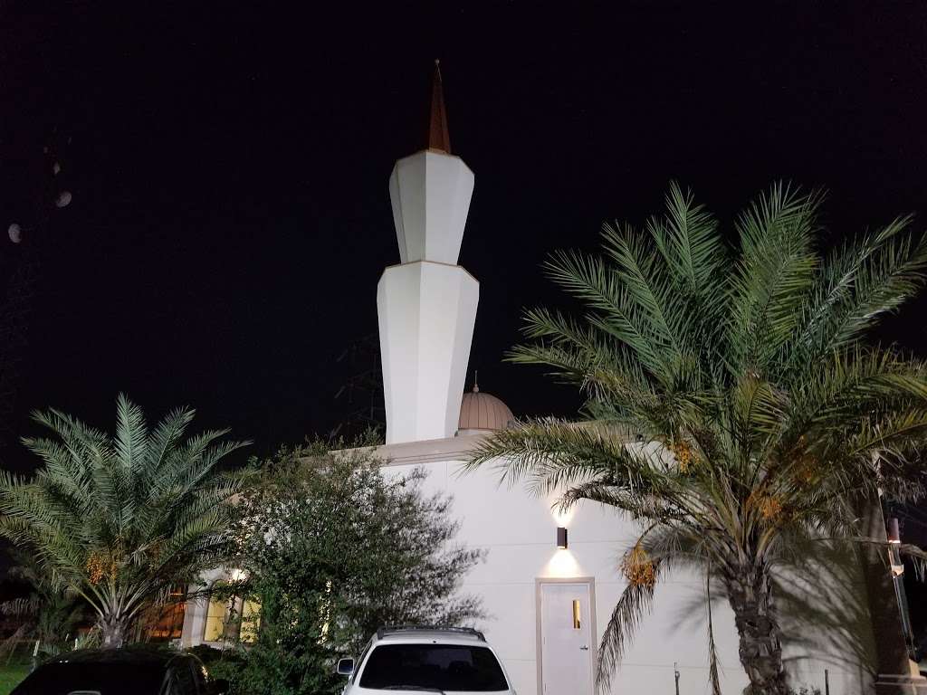 Baitus Samee Mosque مسجد | 1333 Spears Rd, Houston, TX 77067, USA | Phone: (281) 875-3400