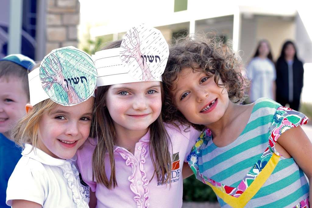 Pardes Jewish Day School | 12753 N Scottsdale Rd, Scottsdale, AZ 85254 | Phone: (480) 991-9141