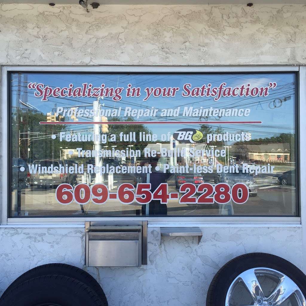 Mulligan Car Care Center | 103 Taunton Rd, Medford, NJ 08055 | Phone: (609) 654-2280