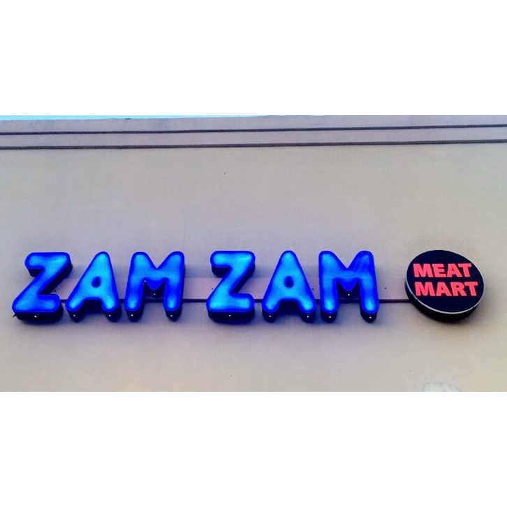 ZAM ZAM MEAT MART | 7207 Olde Salem Cir, Hanover Park, IL 60133, USA | Phone: (630) 823-8021