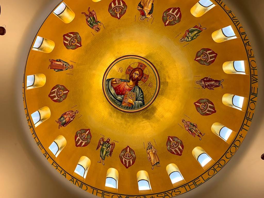 Annunciation Byzantine Catholic Church | 995 N West St, Anaheim, CA 92801 | Phone: (714) 533-6292