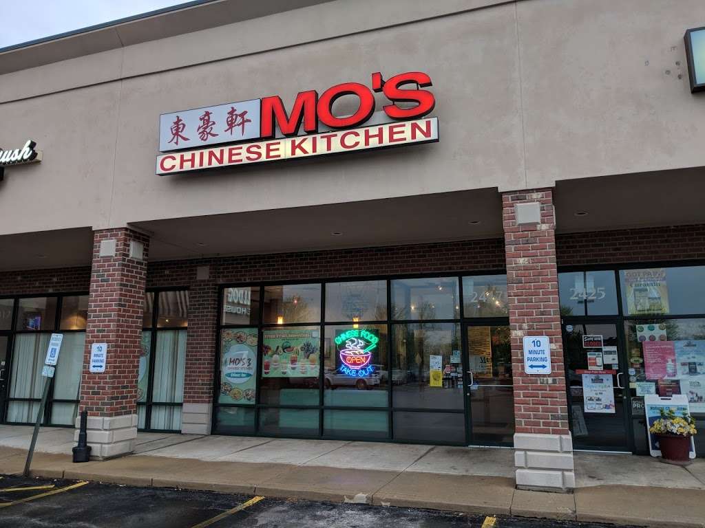 Mos Chinese Kitchen Inc | 2417 E Joliet Hwy, New Lenox, IL 60451 | Phone: (815) 462-3388